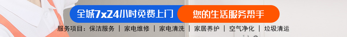 加拿大28在线预测网 加拿大【pc28】预测 极致火热优质的在线28|加拿大预测_官方数据！加拿大28-预测|加拿大28预测-pc28预测-加拿大预测-飞飞在线预测-加拿大28预测网-专注研究!